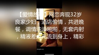 【舞蹈生】纹身舞蹈翘臀帅哥被无套内射完整版