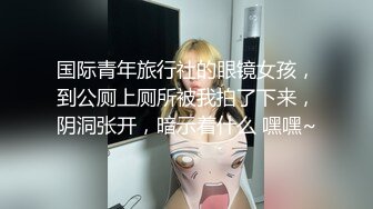 睡不醒的老婆3