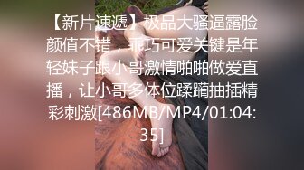 极品大奶尤物【问文】抱着姐姐无毛的b猛操 看着摇晃的巨乳 你能坚持几分钟呢？ (3)