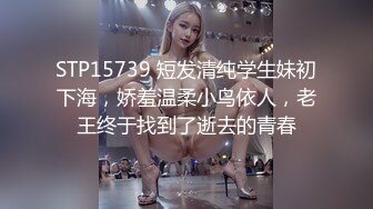 STP22725 性感少妇&nbsp;&nbsp;穿上黑丝骑在身上舌吻调情&nbsp;&nbsp;站立扶着沙发后入&nbsp;&nbsp;搞不出最后舔屌撸射