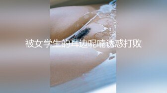 师范学院前女友