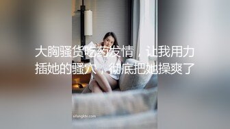 人气第一女神团！【玺囍】锦儿与新人美乳妮妮 自慰！各处发掘的学生妹！ (4)