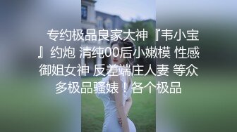 刚刚认识的少妇，口活真好