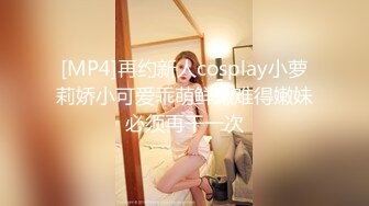 商业街抄底几个不错的小美女 还有一位极品黑丝小姐姐