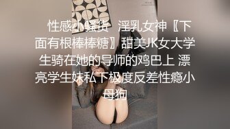 MIDV-883 我喜歡的巨乳學姊竟然被體育老師逼姦成性奴還...(AI破壞版)