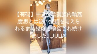 麻豆传媒 MD-0219 校园读书会 女友的性爱舒压法