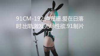 [MP4/939M]7/23最新 猥琐三人组迷翻兼职学妹掰开大腿三人轮流干快感上瘾VIP1196