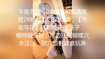 【新片速遞 】真实SPA按摩店偷拍❤️男技师给闺蜜做大保健全身推油私处按摩[687MB/MP4/59:29]