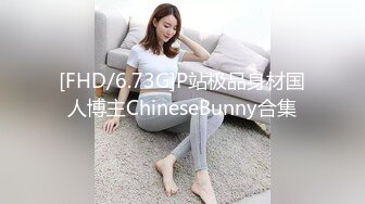 《顶流网红泄密》万人追踪网红可盐可甜百变女神babyp私拍第三弹~极品无毛一线天馒头穴紫薇啪啪纯反差婊 (4)