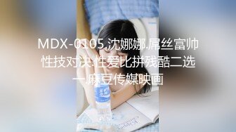 台湾JVID模特「elarine114」「白雪蘿綝」OF私拍 185cm身36F奶【第二弹】 (3)