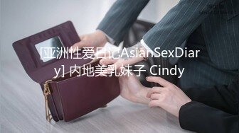 她老公应该不会看到吧哈哈