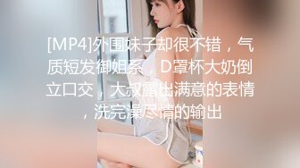 烈焰女神E罩杯舞魅娘超气质胸膜，独门武技，胸舞