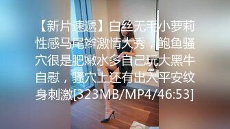 STP18201 麻豆传媒映画最新原創節目企划-淫欲遊戲王-淫蕩女神密室大逃脫-前导篇+EP1 林思妤