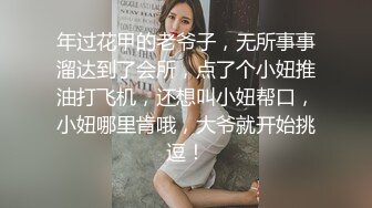 高三学妹校服都来不及脱直接就干上了