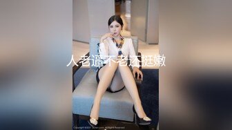 081120_001 独具魅力的女仆二穴同时挿入！会沢凛