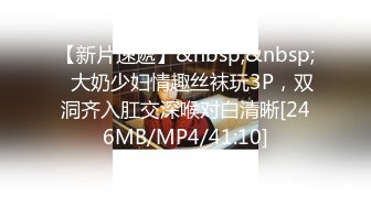 《极品CP?魔手?外购》国内某潮牌服装城大神藏匿女厕隔间板缝中连续偸拍多位漂亮小姐姐方便~笑容甜美明星气质美女也要尿尿的