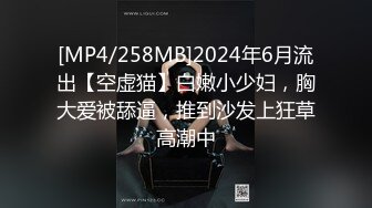 [2DF2] 很有野性味道的华裔混血美女『爱思琳』极品丰臀让大屌男友流连忘返 电脑桌前拽着头发后入怼着爆操 高清[MP4/99MB][BT种子]