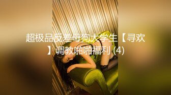 [MP4]情趣房偷情小少妇，八爪椅上翻云覆雨，另类刺激娇喘呻吟不绝于耳连干两炮