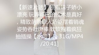 边做边爱18