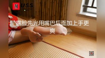 【完整版-上集】真实对白,young-m最新视频,给室友下伟哥勾引他被他操到尿失禁