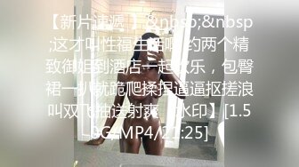 万众期待 返场足疗红酒妹 吃完夜宵第三炮 人气登顶 颜值女神让万千直播间粉丝直呼过瘾