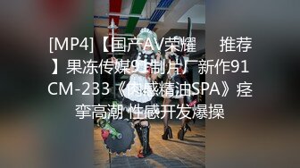 _(蜜桃傳媒)(pmc-316)(20221214)大胸騷婦做愛抵租-娃娃