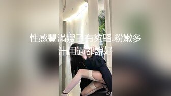 [MP4/1.63G]【推特乾隆下江南 】通过抖音各种约啪调教靓妹 八位妹子