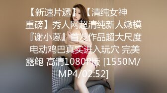 会员限定！预约一年等候！H罩杯巨乳按摩师将让金玉变得柔软，超高级男性SPA沙龙。八蜜凛