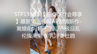 小黄毛大战学生制服眼镜妹，骑脸舔逼扭动细腰，主动骑坐深插，各种姿势尽情输出1