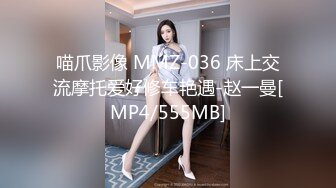 [MP4/606M]9/9最新 信义赵又廷長笛樂手跟兩推主女神激烈3P啪VIP1196