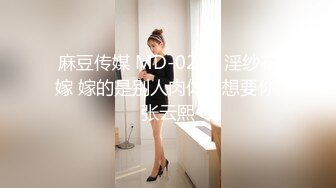 爱豆传媒ID5231干上司捅兄弟都是放荡人妻惹的祸-  刘小珊