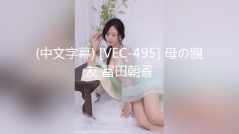 [MP4]G奶御姐！超骚~超漂亮【全网最白奶子】道具抽插~好过瘾这对大车灯满分