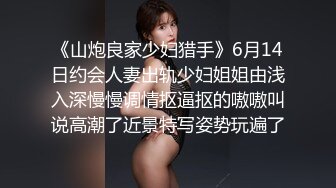 STP18326 黑衣少妇啪啪，穿上情趣女仆装口交摸逼侧入猛操