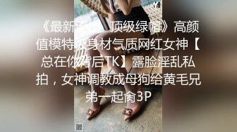 多姿势爆干无毛小嫩B 美臀后入干起来好爽