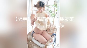 推特超骚女神??小人妻【猫宝宝】完美版合集