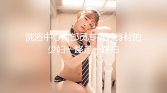 [MP4/ 238M] 极品美女红色的芭比风骚女邻居找隔壁炮友配合挣钱！叫声销魂爽上天有这样的女邻居太性福啦