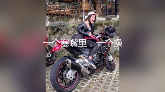 【新片速遞】 良家大奶人妻 啊啊不要顶那么深 没吃过 好多水 强行脱衣服舔逼无套插入 操的呻吟不停 内射 [996MB/MP4/56:48]