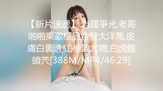 【新片速遞】&nbsp;&nbsp;ED Mosaic 茶理看著艾悠跟男友打炮看到下面都湿了❤️两女牵著手一起被干玩4P[979M/MP4/46:44]