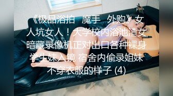 【极品稀缺??精品混剪】最新B站微剧情??首创性爱定制系统??抖音女神穿越AV世界爆操内射 完美露脸 高清1080P原版