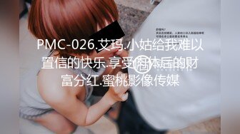 高颜值气质白衣妹子啪啪，洗完澡舔弄口交后入抽插大力猛操