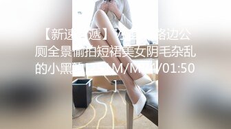 [MP4/ 625M]极品新人美少女！超高颜值很会玩！假屌深插骚逼，浴室湿身自慰，骑坐抽插，从下往上视角拍摄