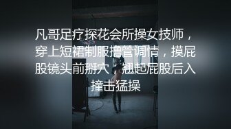 妈妈和儿子的故事【恋母】今晚心情不好，下迷药找妈妈泄愤，无套内射，两场撸管佳作