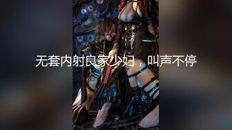 星空传媒XKG200风骚女销售用骚穴服务土豪客户