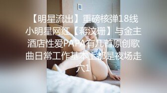 亚洲女仆在肮脏的铁杆中尝试两只公鸡