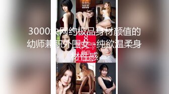 双马尾无毛逼逼萝莉嫩妹啪啪，翘起屁股揉逼逼口交，骑乘美臀上下套弄，后入猛操呻吟娇喘非常诱人