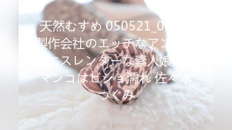 【新速片遞】 安防酒店精品6-18未流出篇❤️男人怀疑女友约炮吵架报复式操女友舔得她表情销魂[1012MB/MP4/45:01]