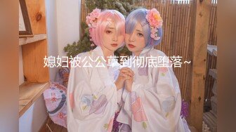 挑战探花达人『伟哥全国探花』重金约操知名网红女神莫雪 抽插操到精疲力尽 超清修复珍藏版