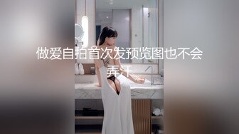 办公楼女厕多镜头偷窥多位美女嘘嘘