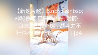 TMY0014.寸止挑战私人补习课.天美传媒