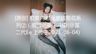 [MP4/ 2.04G]&nbsp;&nbsp;这个粉嫩嫩小美女真是会玩啊 脱光光躺在酒店的床上 尽力张开笔直大长腿逼穴清晰诱人